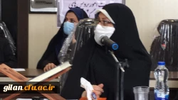 برگزاری وبینار کشوری  نشست علمی - تخصصی ادب انبیاء در دانشگاه فرهنگیان گیلان 5