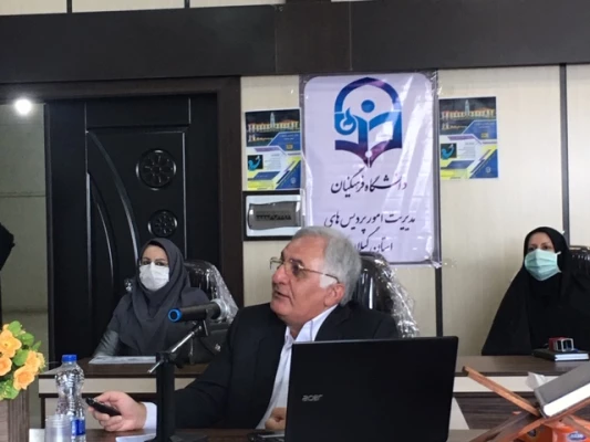 برگزاری دومین همایش معلم توانمند  در دانشگاه فرهنگیان گیلان 3