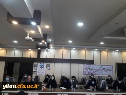 برگزاری دومین همایش معلم توانمند  در دانشگاه فرهنگیان گیلان 4