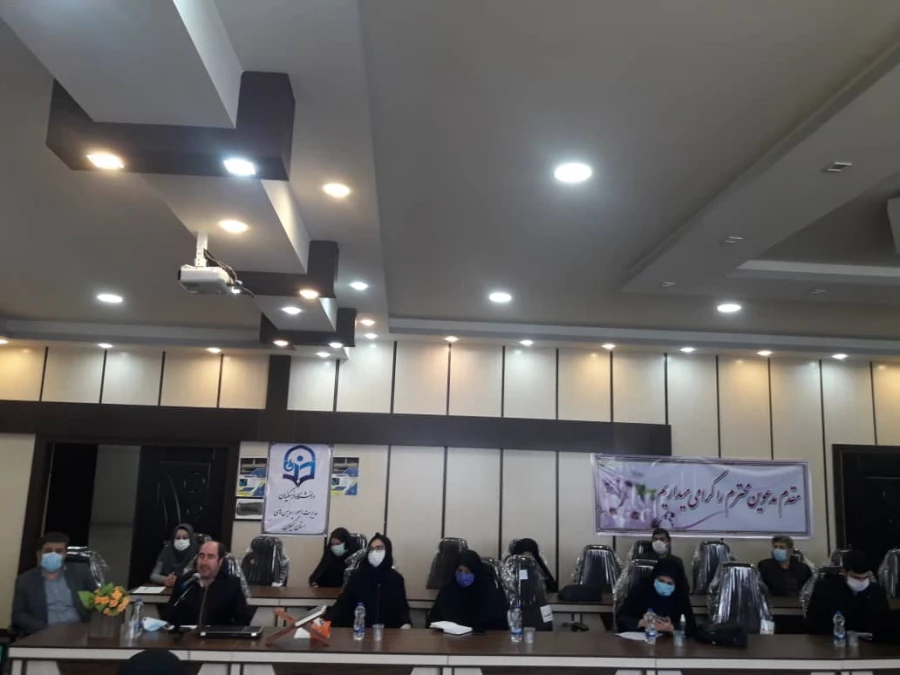 برگزاری دومین همایش معلم توانمند  در دانشگاه فرهنگیان گیلان 4