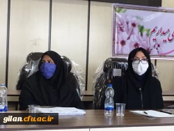 برگزاری دومین همایش معلم توانمند  در دانشگاه فرهنگیان گیلان 5