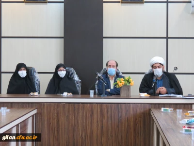 برگزاری همایش  بررسی نقش زنان در واقعه عاشورا در دانشگاه فرهنگیان گیلان