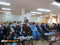  با حضور کچوئیان آیین تکریم و تودیع احدزاده در دانشگاه فرهنگیان گیلان برگزار شد. 5