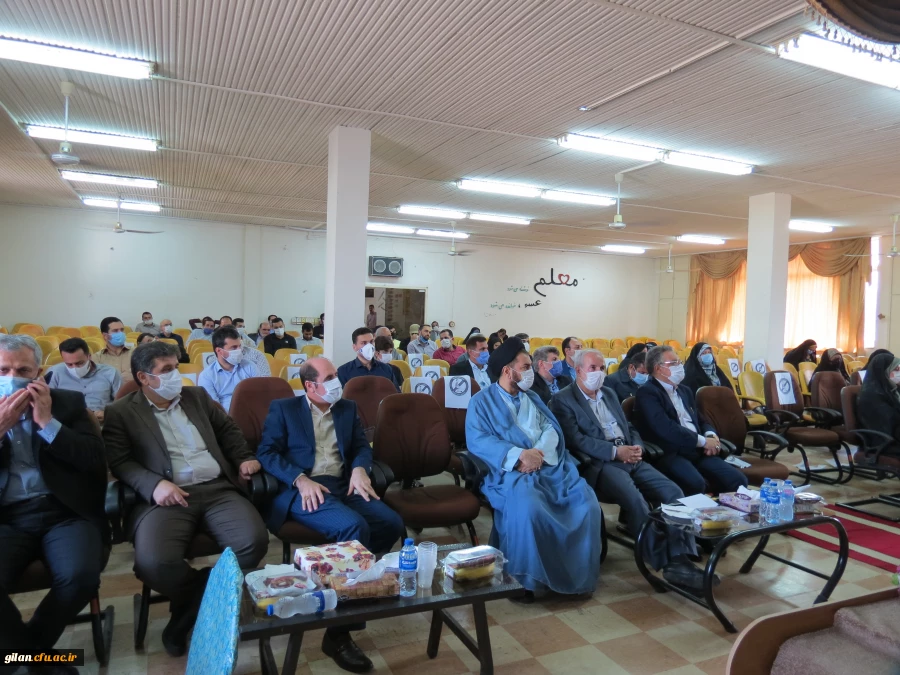 با حضور کچوئیان آیین تکریم و تودیع احدزاده در دانشگاه فرهنگیان گیلان برگزار شد. 5