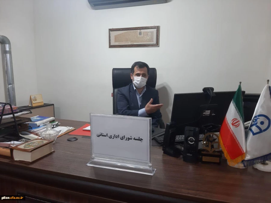 جلسه شورای اداری مدیریت امور پردیس های دانشگاه فرهنگیان گیلان برگزار شد. 2