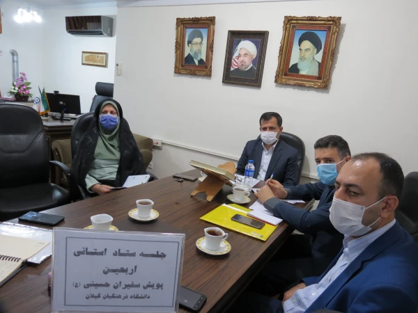 دکتر صفری سرپرست مدیریت امور پردیس های دانشگاه فرهنگیان گیلان:

اربعین نماد پیام های  معرفتی عاشورا است که هرروز بر درخشش و تازگی آن افزوده می شود. 4