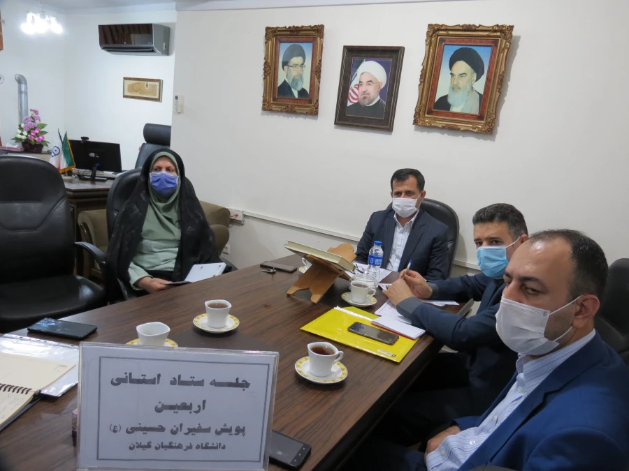 دکتر صفری سرپرست مدیریت امور پردیس های دانشگاه فرهنگیان گیلان:

اربعین نماد پیام های  معرفتی عاشورا است که هرروز بر درخشش و تازگی آن افزوده می شود. 4