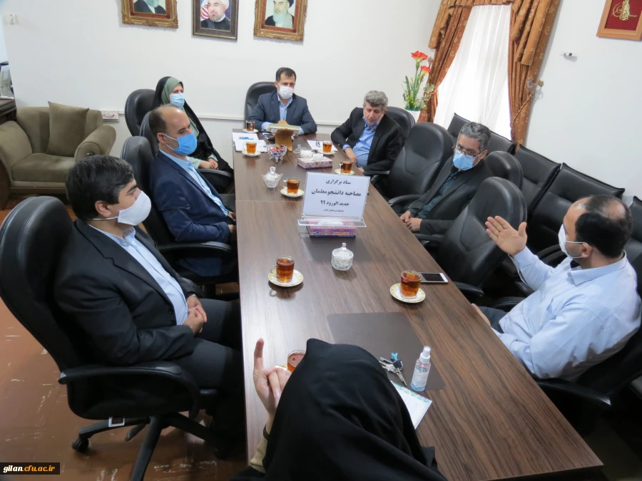 بررسی چگونگی انجام مصاحبه دانشجویان جدید الورود  سال 99 در دانشگاه فرهمگیان گیلان 2