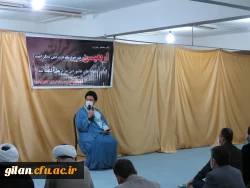 برگزاری مراسم اربعین حسینی در پردیس بنت الهدی رشت 5