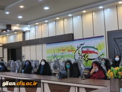 برگزاری مراسم سیزده آبان در دانشگاه فرهنگیان گیلان 4