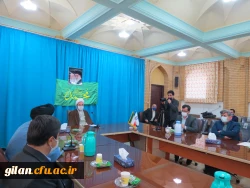 نماینده ولی فقیه در دیدار با اساتید و مسؤلین دانشگاه فرهنگیان گیلان : حضور رهبر معظم در دانشگاه فرهنگیان نشانگر اهمّیّت ویژه و جایگاه فرهنگیان در نزد ایشان است. 3