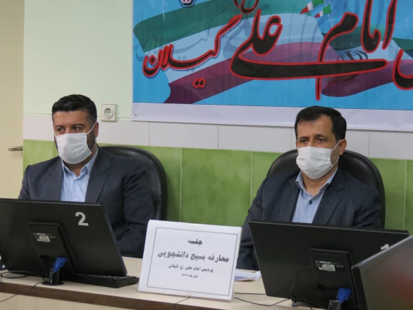 دکتر صدیقی در معارفه مسؤول بسیج دانشجویی پردیس امام علی (ع):  بسیج جایگاه وسیعی است که می تواتند بنحو احسن خلاء های موجود مدیریتی را پر سازد. 2