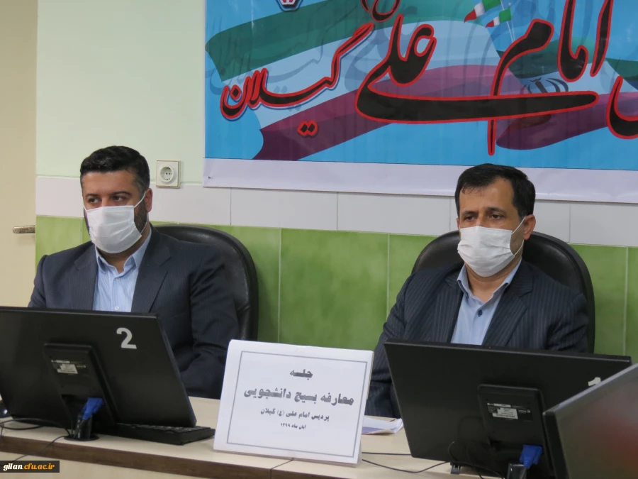 دکتر صدیقی در معارفه مسؤول بسیج دانشجویی پردیس امام علی (ع):  بسیج جایگاه وسیعی است که می تواتند بنحو احسن خلاء های موجود مدیریتی را پر سازد. 2