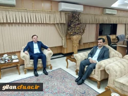 نشست  دکتر صفری سرپرست پردیس های استان گیلان با استاندارگیلان 2