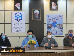 نخستین نشست علمی تخصصی سیاست های کلی تحول بنیادی آموزش و پرورش و تربیت انقلابی در دانشگاه فرهنگیان گیلان برگزار شد. 3