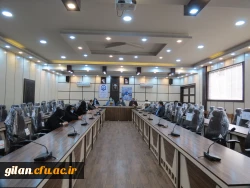 نخستین نشست علمی تخصصی سیاست های کلی تحول بنیادی آموزش و پرورش و تربیت انقلابی در دانشگاه فرهنگیان گیلان برگزار شد. 4