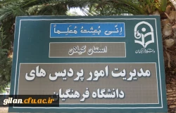 پوستر چشنواره تولید محتوا 2