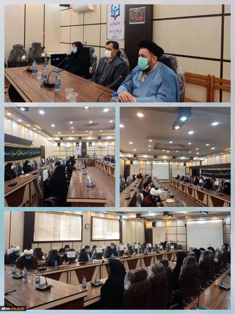 برگزاری سوگواری شهادت بنت نبی اگر م (ص) در دانشگاه فرهنگیان گیلان 2