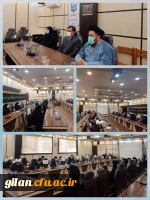 برگزاری سوگواری شهادت بنت نبی اگر م (ص) در دانشگاه فرهنگیان گیلان 2