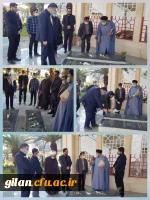 برگزاری سوگواری شهادت بنت نبی اگر م (ص) در دانشگاه فرهنگیان گیلان 2