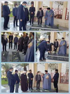 برگزاری سوگواری شهادت بنت نبی اگر م (ص) در دانشگاه فرهنگیان گیلان 2