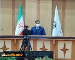 دانشگاه فرهنگیان متولی اصلی تربیت و مهمترین مرکزتامین و تربیت نیروی انسانی در آموزش و پروش  می باشد. 2