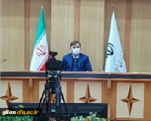 دکتر زارع  استاندار گیلان در جلسه هیات امنا ی دانشگاه فرهنگیان گیلان

دانشگاه فرهنگیان متولی اصلی تربیت و مهمترین مرکزتامین و تربیت نیروی انسانی در آموزش و پروش  می باشد.