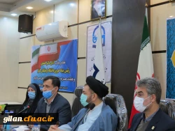 دکتر ابراهیم صفری سرپرست مدیریت امور پردیس های دانشگاه فرهنگیان گیلان در جمع حامیان خیردانشگاه 2