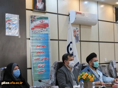 دکتر علی باقر طاهری نیا معاون پژوهشی و فناوری دانشگاه فرهنگیان در مراسم دهه فجر دانشگاه فرهنگیان گیلان

مردم سالاری دینی محصول بی بدیل انقلاب اسلامی است.