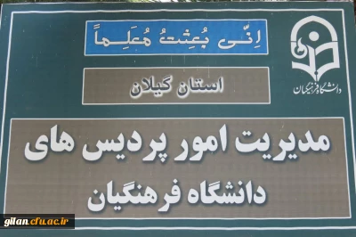اطلاعیه

اطلاعیه ثبت نام حضوری(پستی) معلمان حق التدریس، مربیان پیش دبستانی، آموزشیاران نهضت سوادآموزی و خریدخدمات آموزشی 