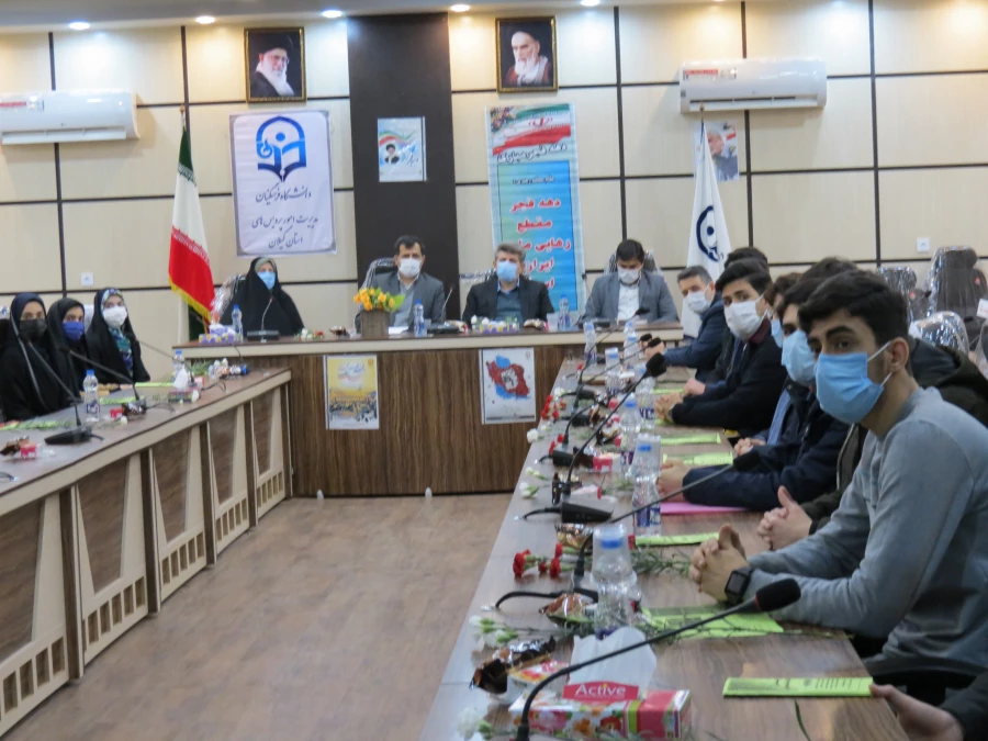 همزمانی بهار تعلیم و تربیت با طلوع فجر و میلاد دخت پیامبر اکرم یک اتفاق میمون و مبارک است. 6