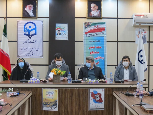 همزمانی بهار تعلیم و تربیت با طلوع فجر و میلاد دخت پیامبر اکرم یک اتفاق میمون و مبارک است. 7