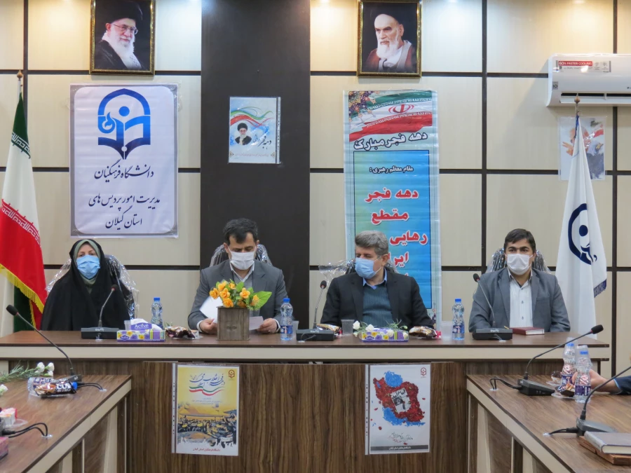 همزمانی بهار تعلیم و تربیت با طلوع فجر و میلاد دخت پیامبر اکرم یک اتفاق میمون و مبارک است. 7