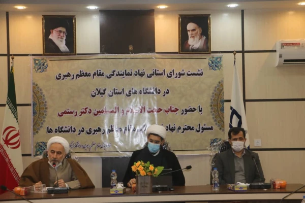 فرهنگ سازی  در دانشگاه فرهنگیان از اوجب واجبات است . 3