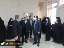 دقت در اجرای دقیق دستورالعمل مصاحبه و گزینش علمی از پذیرفته شدگان در دانشگاه فرهنگیان گیلان قابل تحسین است. 3