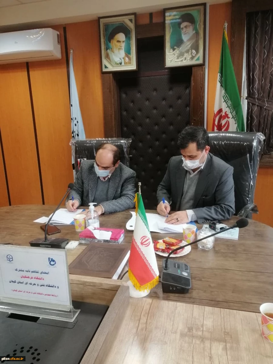  با توجه به تربیت محوری و ماموریت گرا بودن دانشگاه فرهنگیان می توان ضمن همدلی با سایر دانشگاه ها  به مهارت های جنبی  در دانش ورزی ندست یافت. 2