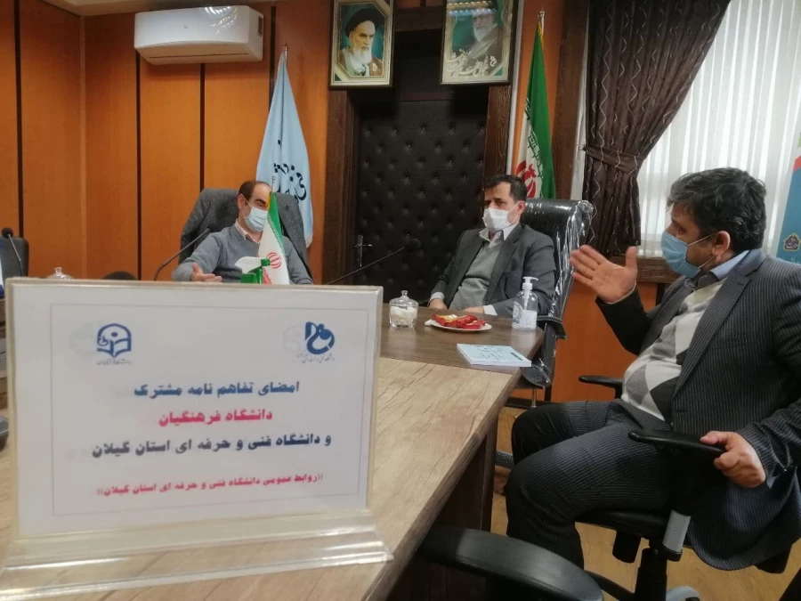  با توجه به تربیت محوری و ماموریت گرا بودن دانشگاه فرهنگیان می توان ضمن همدلی با سایر دانشگاه ها  به مهارت های جنبی  در دانش ورزی ندست یافت. 3