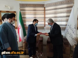  واگذاری ساختمان طوبی در رودسر به دانشگاه فرهنگیان گیلان 2