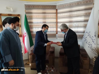  واگذاری ساختمان طوبی در رودسر به دانشگاه فرهنگیان گیلان