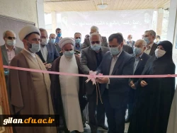 مجموعه آموزشی  هشت هزارمتری دانشگاه فرهنگیان خواهران شرق گیلان در شهرستان رودسر افتتاح شد 3