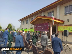 مجموعه آموزشی  هشت هزارمتری دانشگاه فرهنگیان خواهران شرق گیلان در شهرستان رودسر افتتاح شد 4