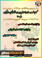 616b4391-ee8b-46fc-93cc-75195a58fb5c