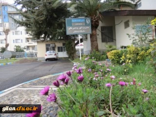 برگزاری کارگاه آموزشی مجازی خود آگاهی و هدف گزینی