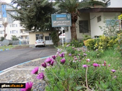 برگزاری کارگاه آموزشی مجازی خود آگاهی و هدف گزینی