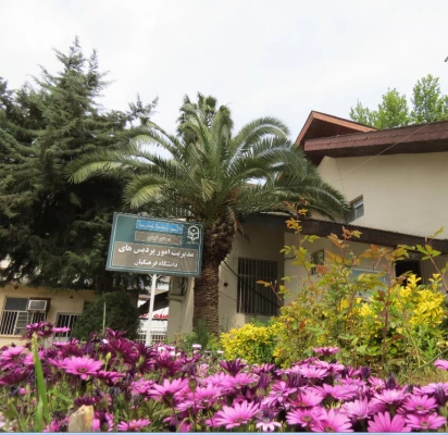 برگزاری جشنواره سپاس از مدافعان سلامت در دانشگاه فرهنگیان گیلان 2