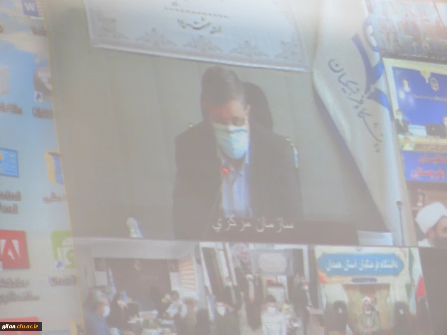 افتتاح نمادین دارالقران و العترت در دانشگاه فرهنگیان گیلان 2