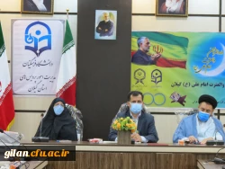 افتتاح نمادین دارالقران و العترت در دانشگاه فرهنگیان گیلان 3