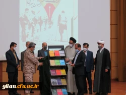 شهدا سرمایه های نمادین معنوی،ایمانی و اخلاقی جامعه محسوب می شوند. 4