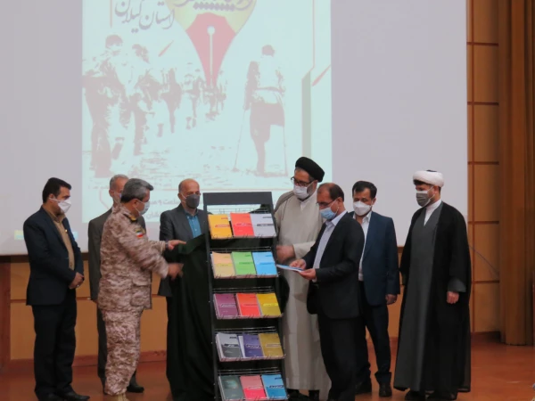 شهدا سرمایه های نمادین معنوی،ایمانی و اخلاقی جامعه محسوب می شوند. 4