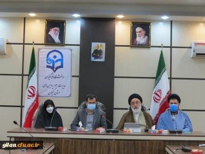 دکتر ابراهیم صفری سرپرست دانشگاه فرهنگیان گیلان در مراسم بزرگداشت رحلت ملکوتی حضرت امام (ره) 

اتفاقی که با رهبری امام (ره) در ایران صورت پذیرفت، از بزرگترین رویدادی است که در قرن بیستم در جهان رخ داده است و این اتفاق  نقطه عطفی برای مبارزات ملتهای آزادیخواه می باشد.